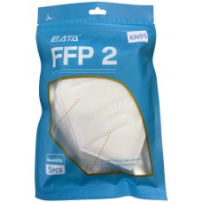 10 x KN95 FFP2 Disposable face mask (FMKN95)